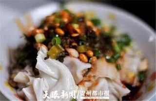 「遊貴州」不止有黃果樹龍宮 來安順，享美食美景慢生活