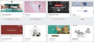網站管理怎麼做好？企業網站管理方法科普
