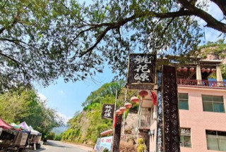 四川一座最委屈的城市，境內有多個有名觀光地，卻少有人知