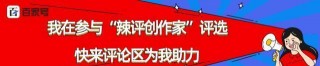 劉愷威工作室社交帳號改名字，嘉行傳媒回應：祝福他未來一切順利