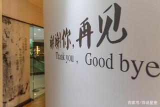 分手不等於放手，12星座男最舍不得你的3大表現