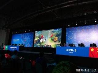 電競加入杭州亞運會了，但當初推進它的公司已經不做了