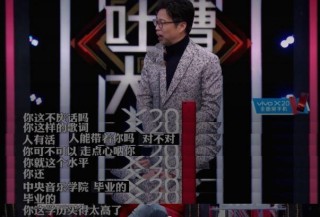 寫歌只能靠哼哼，高進真的畢業於中央音樂學院嗎？