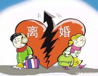 離婚率連續15年上漲的背後，最大的功臣就是誘發女性離婚的毒雞湯