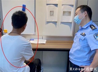 初中生不上學准備靠遊戲“闖”社會，兩地民警聯手追尋出走少年