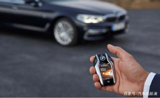 汽車的 Smart Key 設計也可以很特別，這裏面你看過多少？