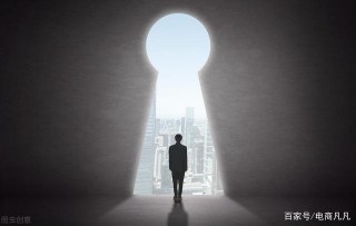零基礎想要開抖音小店，無經驗該如何運營？聽聽她怎麼說