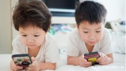 預防寶寶近視，媽媽從懷孕就要注意的4件事，多數孕
