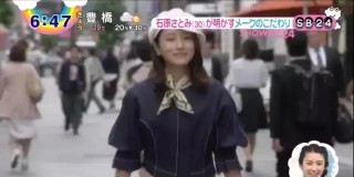 石原里美拍戲不帶化妝師？看看她有什麼特別的化妝技巧！