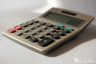 會計新人如何快速度過適應期，進階職場達人？