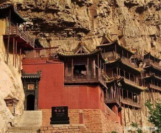 遊大同 讀歷史｜懸空寺：奇、懸、巧的藝術融合