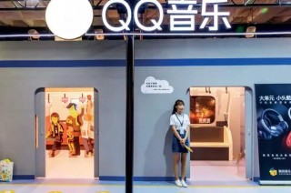 周杰倫新歌背後：網際網路需要反壟斷嗎？