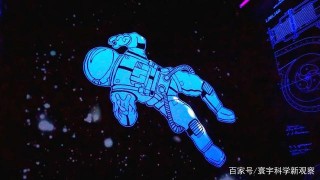 同樣在接受太陽光的照射，為什麼太空那麼冷，地球上那麼溫暖？