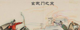 李世民發動玄武門之變，是迫不得已還是另有隱情？