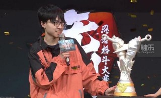 《火影忍者》手遊5周年：“一億忍者”與格鬥電競