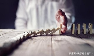 服從領導者的心，但總是表現脫離反對的星座