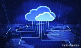 2021年為啥桌面雲受到更多初創公司的青睞