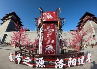 洛陽旅遊攻略：沒見過夜幕下的應天門，就不知道它到底有多美