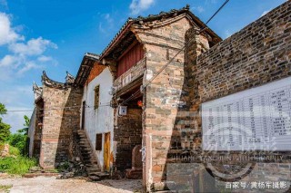 廣東南雄市最大的鄉鎮，姓氏文化古老獨特，傳統村落古建築眾多