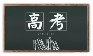 一位專科學長專升本生涯中，就職業規劃與人性的探索，值得深思！