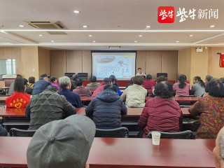 無錫新安：冬季養生中醫知識講座 為群眾健康保駕護航