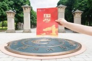 廣西多所高校曬錄取通知書“大禮包”，你喜歡哪家？