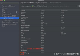 如何快速用python連接mysql數據庫？看完你就明白了！