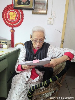 一位九十歲老人的愛情記憶，他為現代人樹立了愛情旗幟婚姻楷模