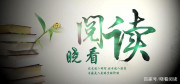 深度解析水象星座及其代表人物