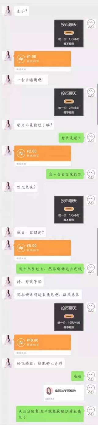 《遮天》：狠人大帝沒能找回哥哥，是因為葉凡逆斬大道