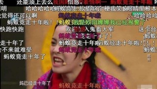 錄《演員的誕生》被保安攔下，歐陽娜娜的反應卻意外圈粉了！