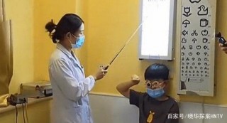 醫生建議2歲兒童戴眼鏡？1歲嬰兒近視超過100度，電子產品為元凶