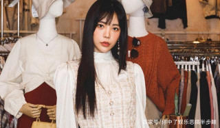 韓國女星直播道歉：“我的人生就到此結束了”，網友：滾出娛樂圈