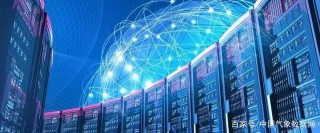 全球超級計算領域解鎖新動作
