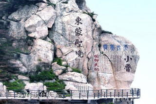 50億打造的山東5A景區，沂蒙山小調誕生地，有世界最長玻璃懸索橋