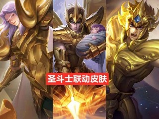 王者還出歷史人物嗎？因為輿論影響，要打造自己的世界觀？