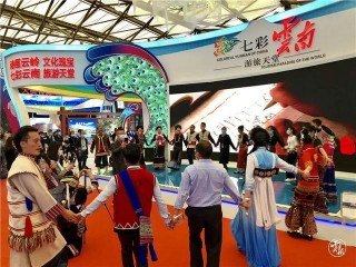 雲南旅遊，玩點不一樣的！