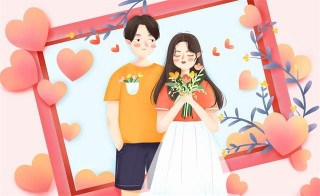 婚姻中不一定非要有愛情，死守這一點，同樣也會幸福