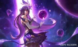 雲頂的測試服務器更新，辛della再次增強，亞索成終極兄弟
