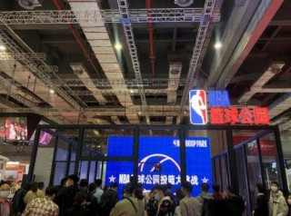 「觀察」遊戲投籃看電競 進博會場館裏“玩瘋了”的體育項目