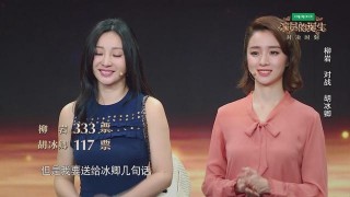12年前章子怡被鞏俐扇7個巴掌，嚇得眼皮都抖，為何現在才說？