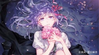 喜歡抬扛的星座女：她們是萌萌噠的小可愛，只有水瓶座看你不順眼