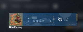 如何把《邊境》玩成太空漫步模擬器之廢棄設施：隊友幹架我逛街