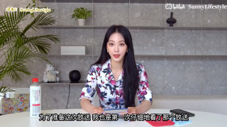 韓國女明星親自發視頻澄清自己的八卦：與Teddy分手和Jennie無關