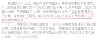 韓國女星挽留小18歲老公失敗，被網友批活該，看明星老妻少夫現狀