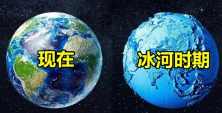 地球大降溫？boss級漩渦空降東北，漠河現-48.4度極寒天