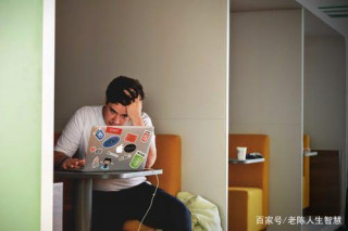職場上，領導和你說這幾句話，表面上是關心你，其實是想趕你走