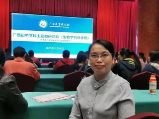 疊萃名師 杏壇之光｜吳學健：生物教學的引領者