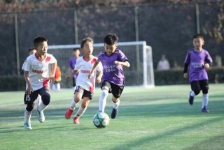 “遼青超”聯賽落幕，撫順足球小將斬獲歷史最好成績