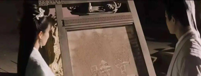 2000年前西漢“情書”，曾在明朝被萬眾追捧